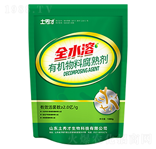 ȫˮ���ЙC(j��)���ϸ��섩-�����