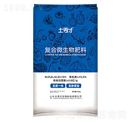 �ͺ�΢������ϣ��{����-�����