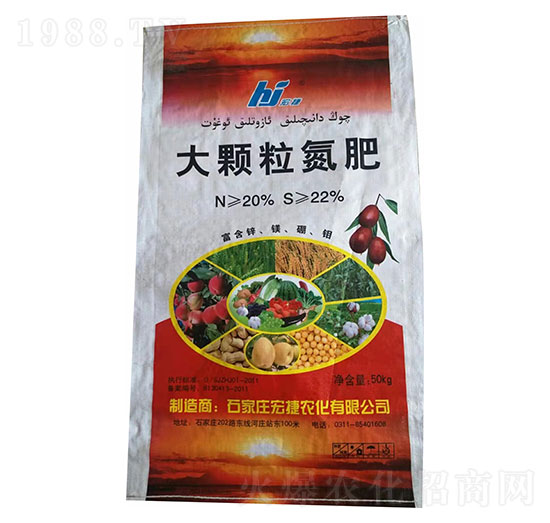 ���w������-����r(n��ng)��