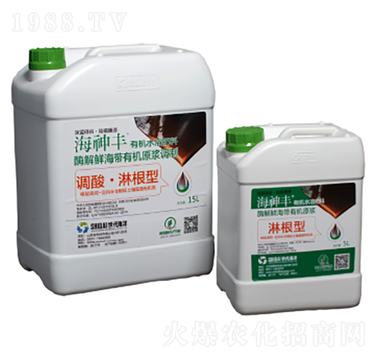 調(diào)酸·淋根型有機水溶肥料-海神豐-世代海洋