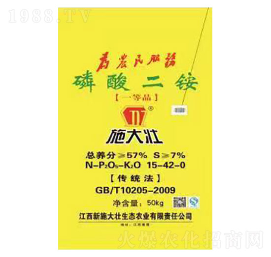 ������@15-42-0-ʩ���-�κ��S