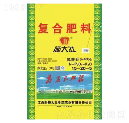 �ͺϷ���15-20-5-ʩ���-�κ��S