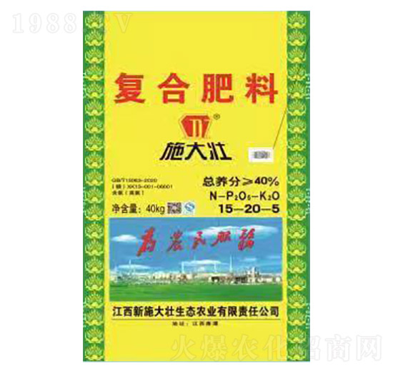 40kg��(f��)�Ϸ���15-20-5-ʩ���-�κ��S