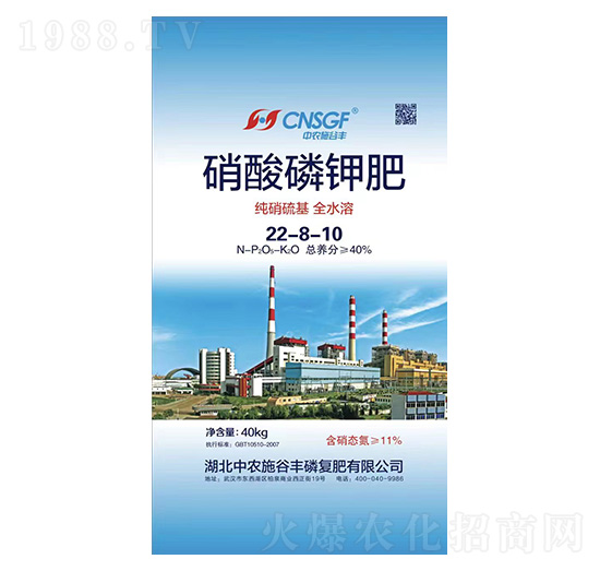 �������ȫˮ��������⛷�22-8-10-���rʩ���S