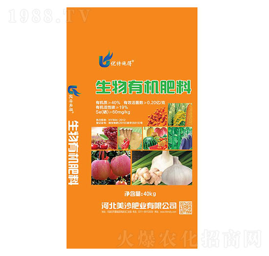 40kg�����ЙC(j��)����-��ɳ�ʘI(y��)