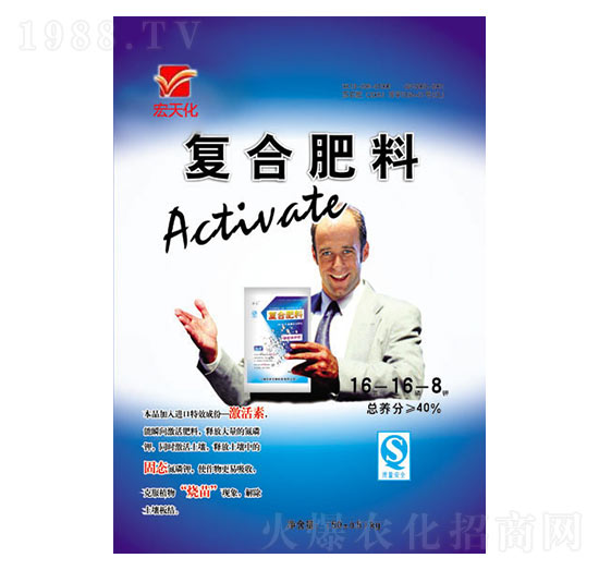 �ͺϷ���16-16-8-ԥ�д�