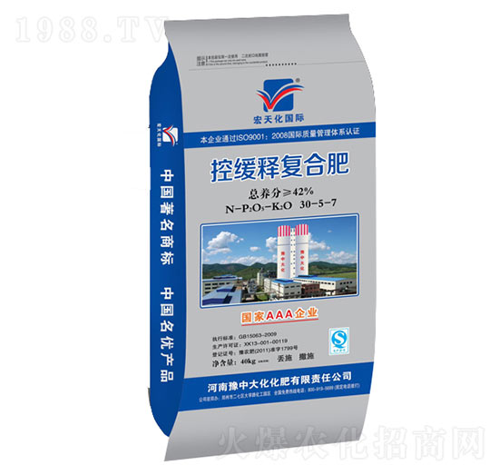 �ؾ�ጏ�(f��)�Ϸ�30-5-7-ԥ�д�