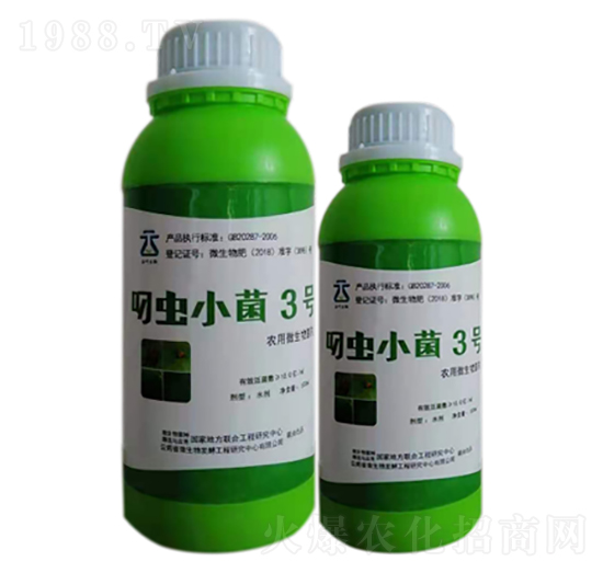 �r(n��ng)��΢�������-���xС��3̖(h��o)-���~�ɷ�