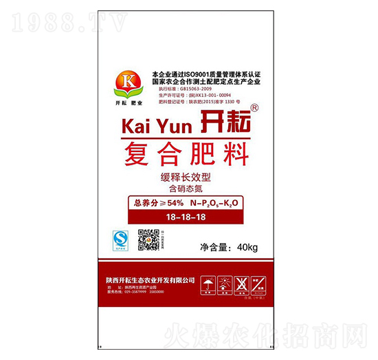 ����LЧ�͏�(f��)�Ϸ���18-18-18-�_��