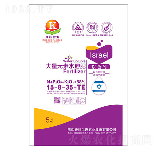 ����Ԫ��ˮ�ܷ���15-8-35+TE-�_(k��i)��