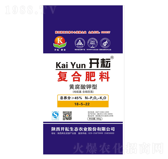 �S������͏ͺϷ���18-5-22-�_��