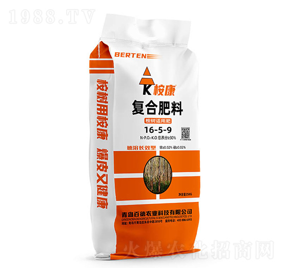 ��䌣�ÏͺϷ���16-5-9-����