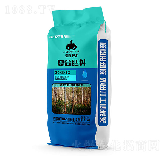 25kg��(f��)�Ϸ���20-8-12-����