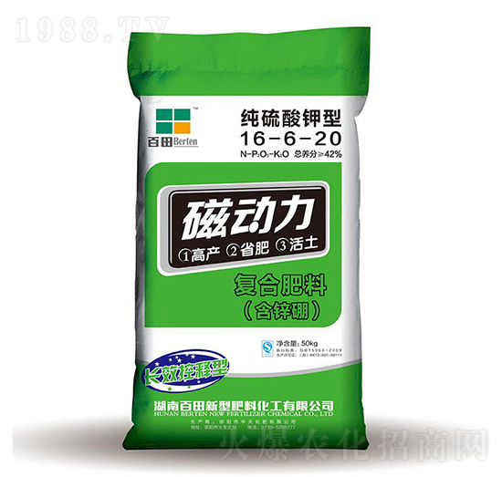 ��������͏�(f��)�Ϸ���16-6-20-�ń���-����