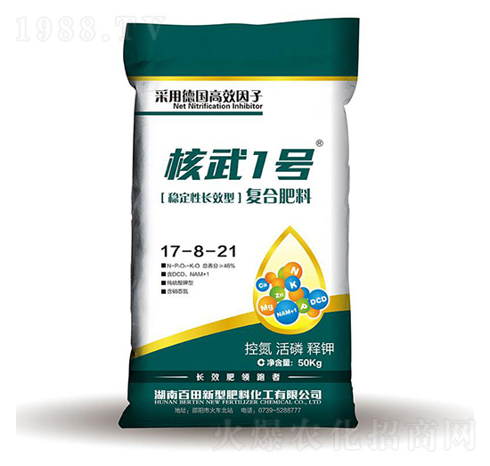 ��(w��n)�����L(zh��ng)Ч��(f��)�Ϸ���17-8-21-����1̖(h��o)-����