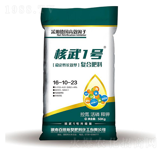 ��(w��n)�����LЧ��(f��)�Ϸ���16-10-23-����1̖-����