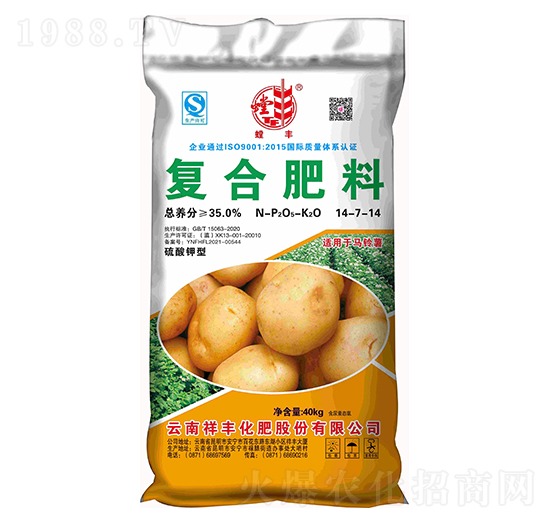 �R����m�Ï�(f��)�Ϸ���14-7-14-��S-���S���F(tu��n)