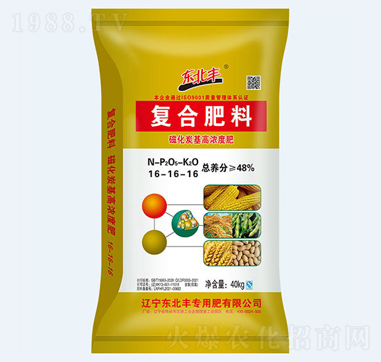 48%�Ż�̿���ͺϷ���16-16-16-�|���S