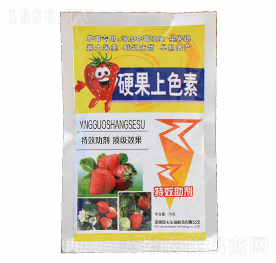 Ӳ����ɫ��-�W������