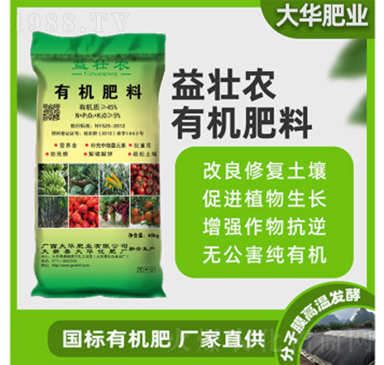 �ЙC����-����r(n��ng)-���A����