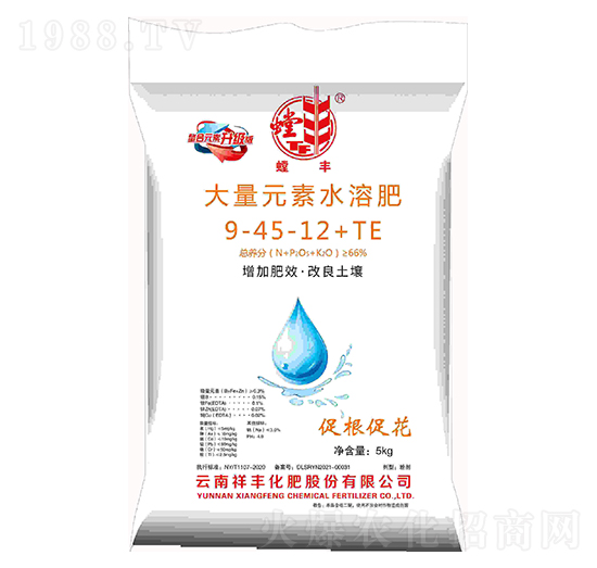 ����Ԫ��ˮ�ܷ���9-45-12+TE-��S-���黯��