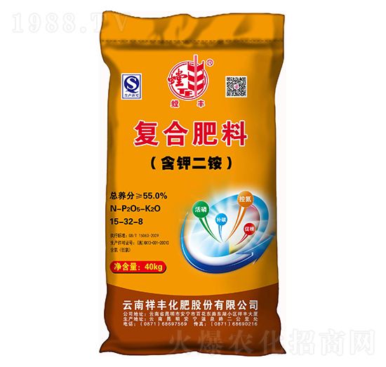 ��⛶��@��(f��)�Ϸ���15-32-8-��S-���黯��