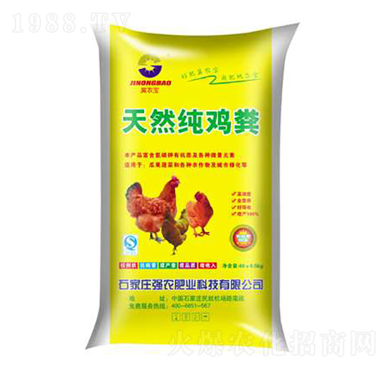 ��Ȼ���u�S-���r(n��ng)��-���r(n��ng)�ʘI(y��)