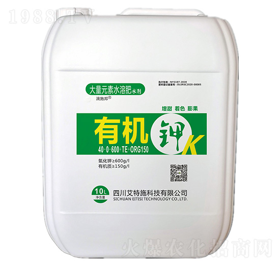 �ЙC�40-0-600+TE+ORG150-��ʩ��-����ʩ