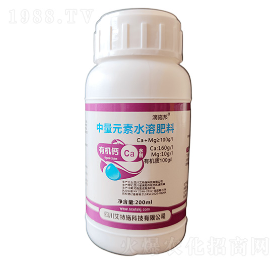 200ml�ЙC�}-��ʩ��-����ʩ