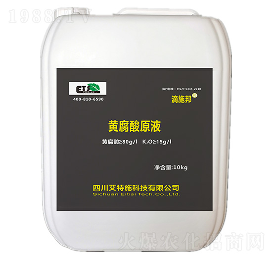 �S����ԭҺ-��ʩ��-����ʩ