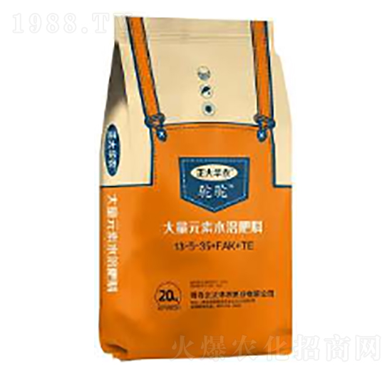 ����Ԫ��ˮ�ܷ���13-5-35+FAK+TE-��-º�S����