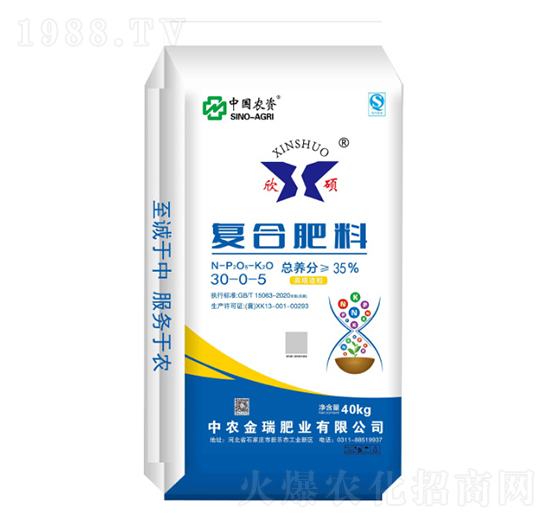 ��(f��)�Ϸ���30-0-5-���T-���r(n��ng)����