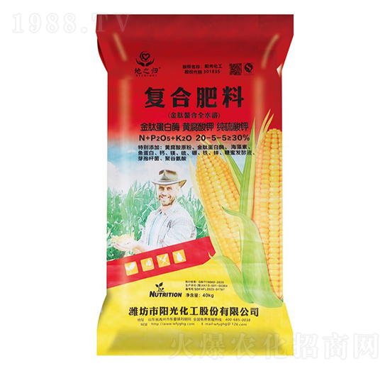 ��������ȫˮ�܏�(f��)�Ϸ���20-5-5-�(y��ng)�⻯��