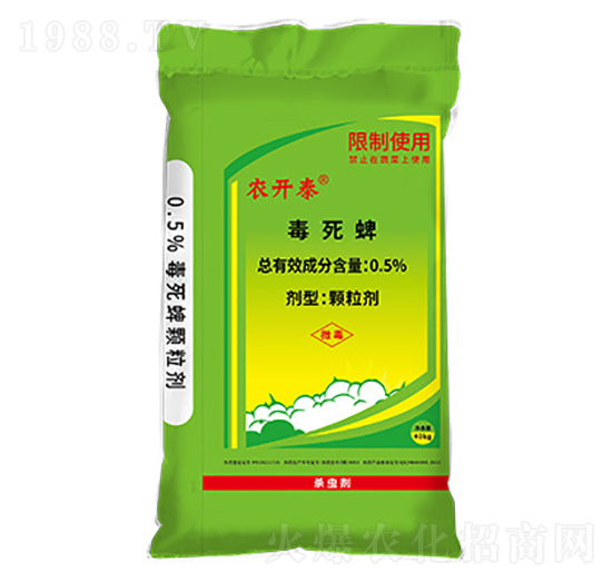 �����繦��ˎ��-�r(n��ng)�_(k��i)̩-ïʢ����