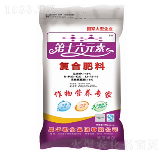 �ͺϷ���12-18-16-��ʮ��Ԫ��-�E��