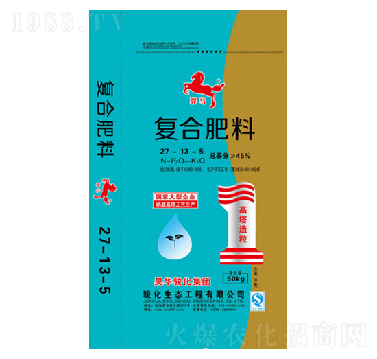 �ͺϷ���27-13-5-�A�R-�E��