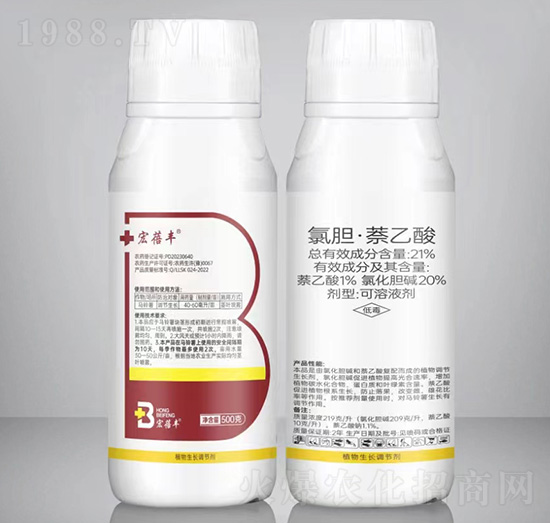 21%��đ�����������Һ��-�����S-�����r(n��ng)