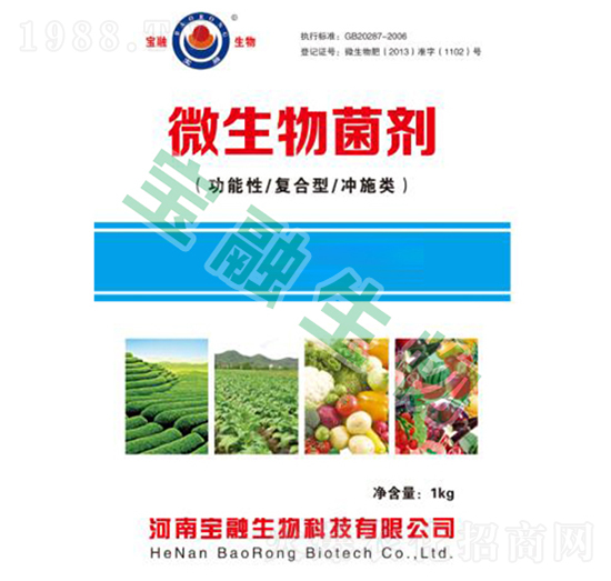 ΢�������������������(f��)�������_ʩ�-��������