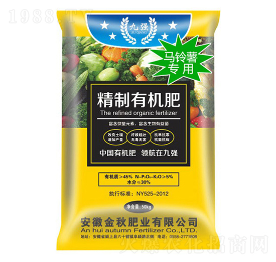 �R��팣�þ����ЙC��-�ŏ�-����ʘI(y��)