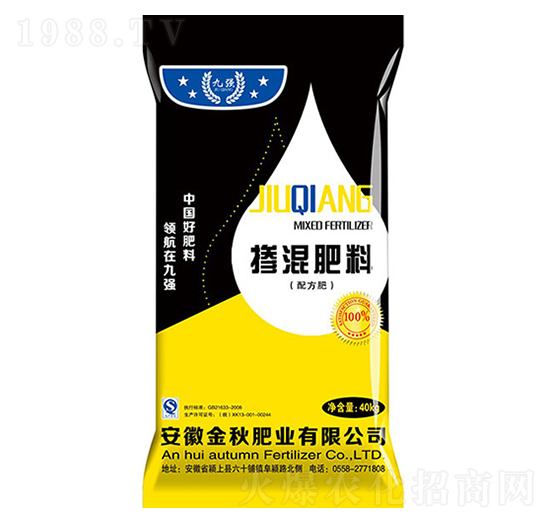 ˮ�������䷽�������-�ŏ�(qi��ng)-����ʘI(y��)