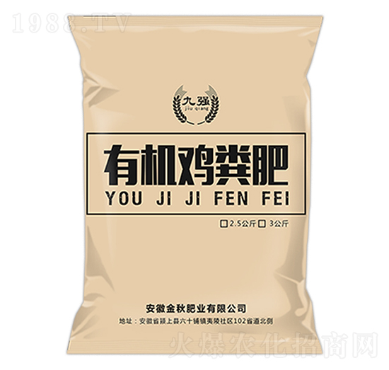 �ЙC(j��)�u�S��-����ʘI(y��)