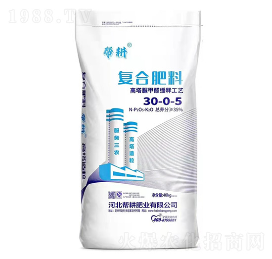 �������ȩ��ጏ�(f��)�Ϸ���30-0-5-�͸��ʘI(y��)