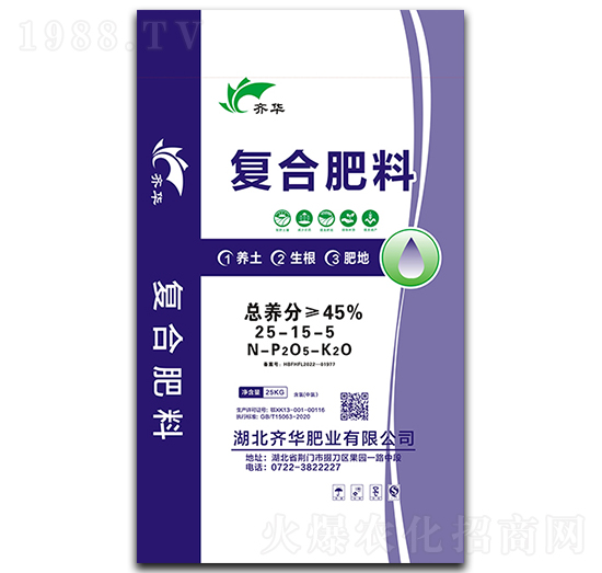 �ͺϷ���25-15-5-�R�A-���׵�