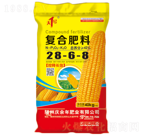 ��(f��)�Ϸ���28-6-6-��1̖(h��o)-��˹��