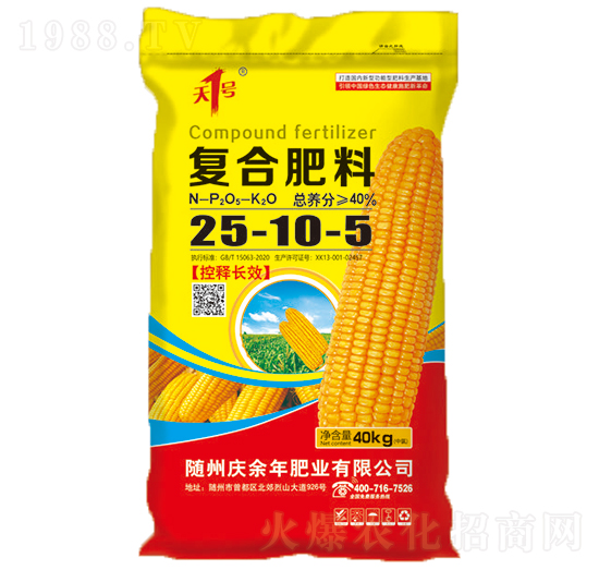 ��(f��)�Ϸ���25-10-5-��1̖(h��o)-��˹��