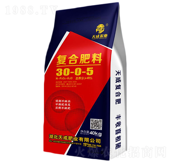 �ͺϷ���30-0-5-���-��˹��