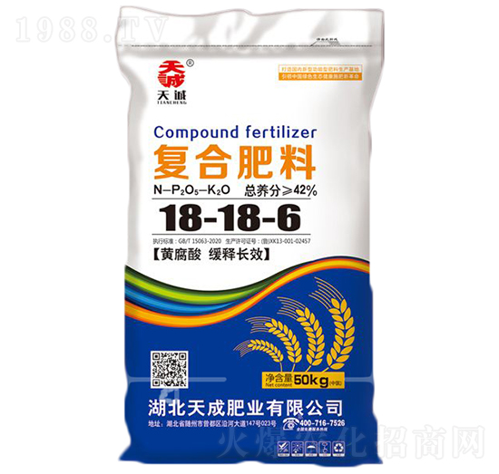 �S���ᾏ��LЧ��(f��)�Ϸ���18-18-6-���-��˹��