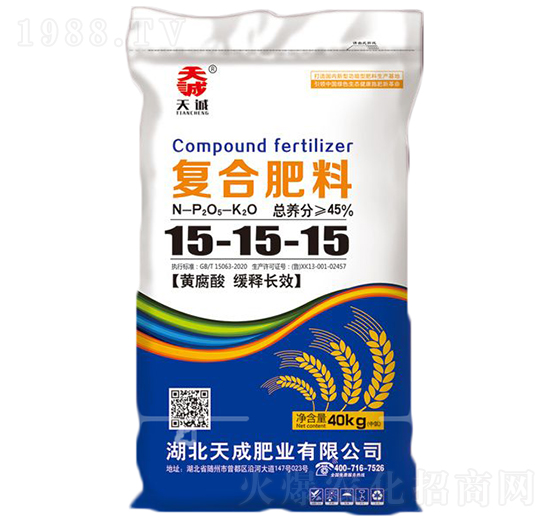 �S���ᾏ��LЧ�ͺϷ���15-15-15-���-��˹��