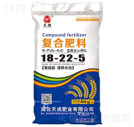 �S���ᾏ��LЧ��(f��)�Ϸ���18-22-5-���\-��˹��