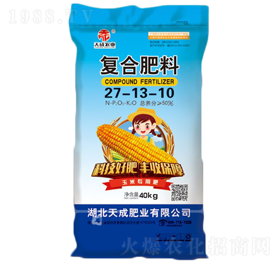 ���׌�(zhu��n)�Ï�(f��)�Ϸ���27-13-10-���-��˹��